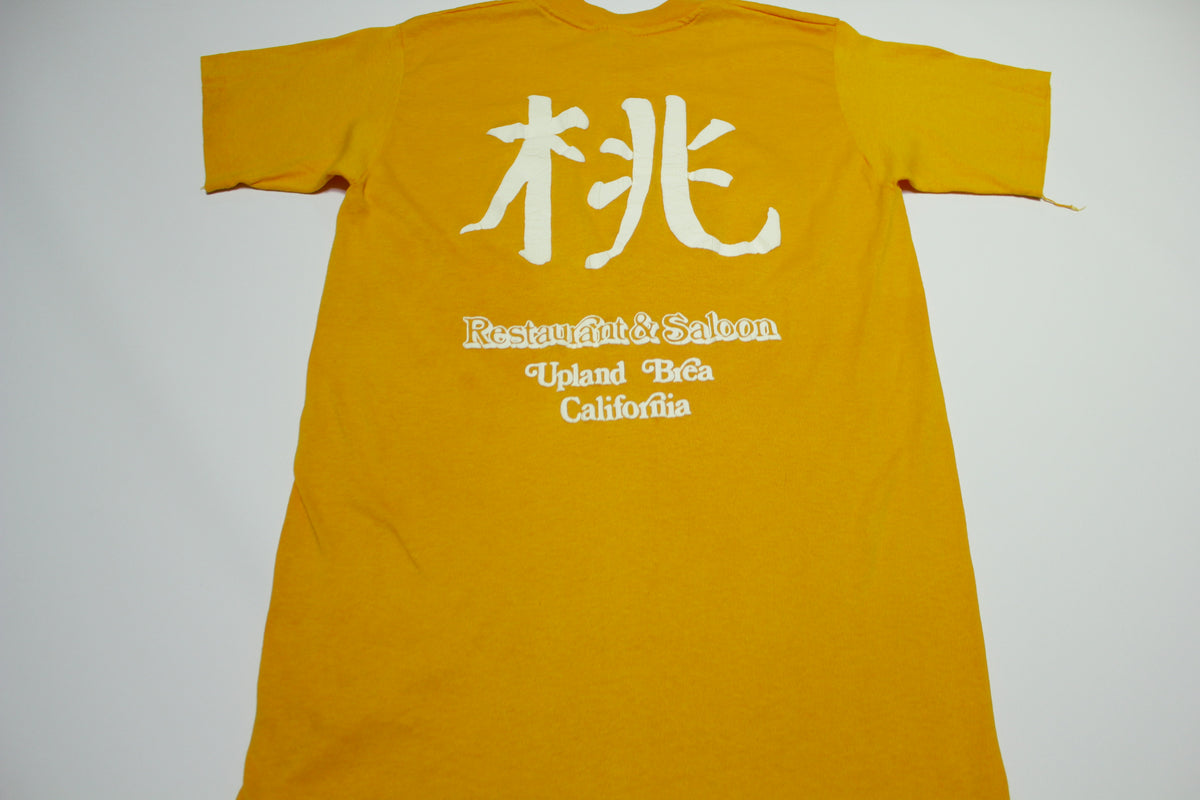 Restaurant & Saloon Upland Brea California Vintage 80's Stedman Chinese T-Shirt