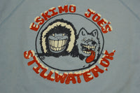 Eskimo Joe's Stillwater OK Vintage 80's Hanes USA Crewneck Sweatshirt