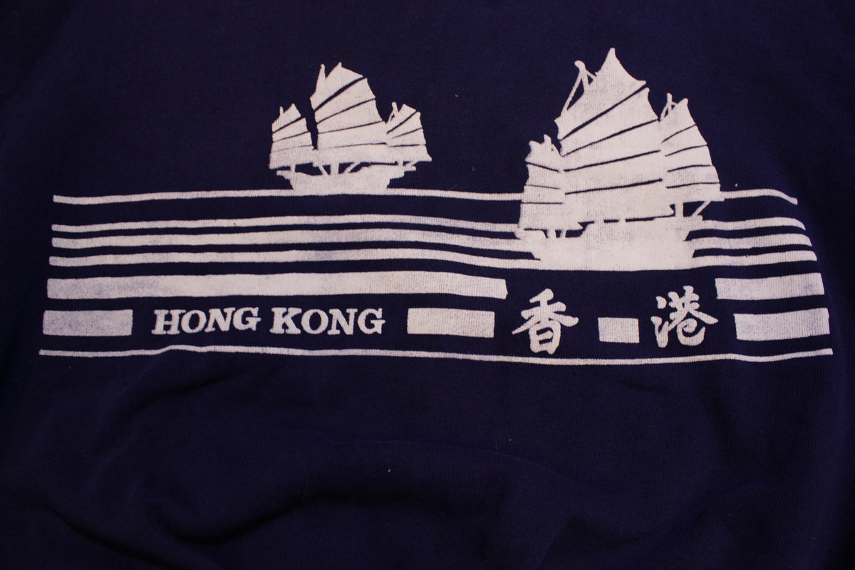 Hong Kong Vintage Tourist Location 80's Crewneck Sweatshirt